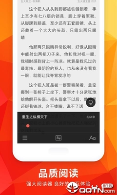 乐鱼app在线登录下载